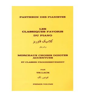 کتاب کلاسیک فاوریز برای پیانو اثر تئودر لک