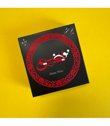 قیمت و خرید سیم سنتور نوین سیم مدل ویژه