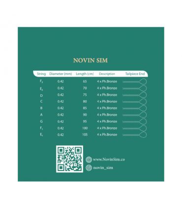 قیمت و خرید سیم سنتور نوین سیم مدل گره خورده قرمز ۰۴۲