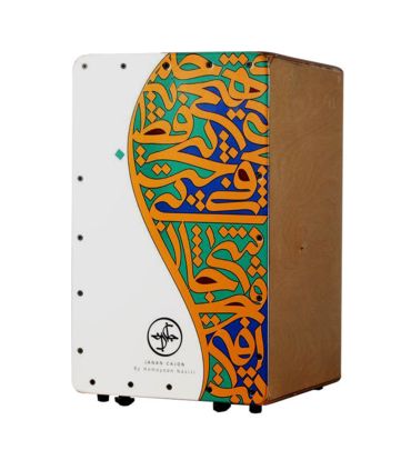 قیمت و خرید کاخن جانان مدل جام C-HN-Jaam