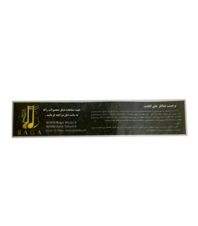 قیمت و خرید نشانگر جای انگشت برای ویولن