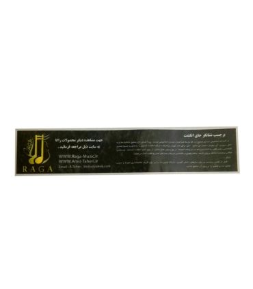 قیمت و خرید نشانگر جای انگشت برای ویولن
